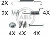 Ремкомплект тормозных колодок A.B.S. 0006Q (фото 1)