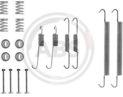 Ремкомплект тормозных колодок A.B.S. 0757Q