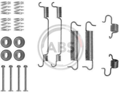Ремкомплект гальмівних колодок A.B.S. 0780Q