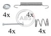 Ремкомплект тормозных колодок A.B.S. 0791Q (фото 1)