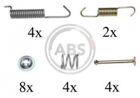 Ремкомплект тормозных колодок A.B.S. 0821Q