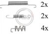 Ремкомплект гальмівних колодок A.B.S. 0831Q (фото 1)