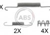 Ремкомплект тормозных колодок A.B.S. 0832Q (фото 1)