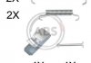 Ремкомплект тормозных колодок A.B.S. 0890Q (фото 1)