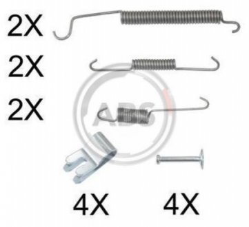 Ремкомплект тормозных колодок A.B.S. 0891Q