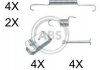 Ремкомплект тормозных колодок A.B.S. 0895Q (фото 1)