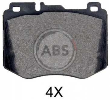 Тормозные колодки дисковые A.B.S. 35064