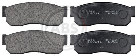 Комплект гальмівних колодок A.B.S. 36520