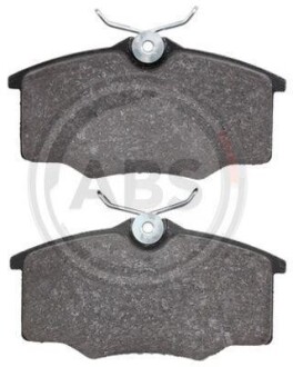 Комплект гальмівних колодок A.B.S. 37836