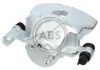 Гальмiвний супорт A.B.S. 721462 (фото 1)