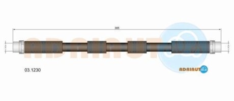 VW шланг гальмівний передн. Passat 00- AUDI A8 94- (365мм) ADRIAUTO 03.1230