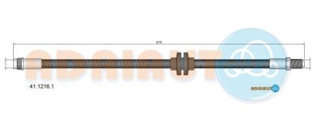 RENAULT шланг гальмівний передн.L=475mm Megane 02-, Scenic 03-, Grand Scenic 04- ADRIAUTO 41.1216.1