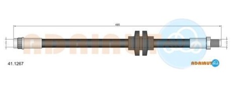 RENAULT шланг гальмівний передн.Clio 05- ADRIAUTO 41.1267