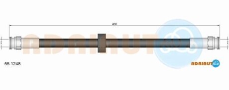 VW шланг гальмівний задн.Caddy 96-SEAT Inca ADRIAUTO 55.1248