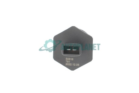 Датчик уровня антифриза AIC 50816