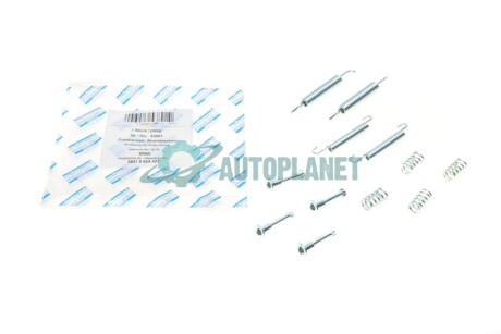 Комплект пружинок колодок ручника BMW 7 (E38)/8 (E31) 730-750i 90-01 (185x25) AIC 53801