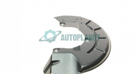 Защита тормозного диска (переднего) (R) Audi/Skoda/VW AIC 56069 (фото 1)