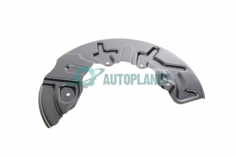 Защита диска тормозного (переднего) (L) Audi A4 00-04 AIC 56583
