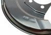 Защита диска тормозного (переднего) (R) Renault Kadjar/Nissan Qashqai 13- AIC 58267 (фото 2)