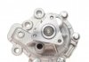 Водяний насос Mazda 6 2.0/2.5 12- /CX-5 2.0 11-17 (c крышкой) AIRTEX 2123 (фото 6)