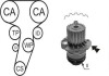 К-кт. ГРМ (ремінь + 3 ролика + помпа + кріплення) AUDI 2,0TDI: A3/4/6 03- VW 2,0TDI: Golf V, Passat, Touran SKODA SEAT AIRTEX WPK-199803 (фото 1)