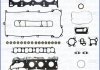 Полный комплект прокладок двигателя AJUSA 50286000 (фото 2)