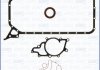 Прокладки мотора нижний (к-кт.) OM646 2.2CDI 06- AJUSA 54166300 (фото 1)