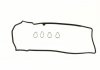 Прокладка клапанной крышки OM611 Sprinter 00-06/Vito (638) 99-03 (к-кт) AJUSA 56037700 (фото 1)
