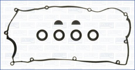 К-кт прокладок крышки клапанов AJUSA 56042000