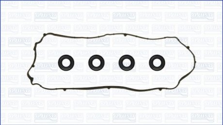 Комплект прокладок крышки. AJUSA 56057800
