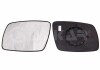 Скло дзеркала (з підігрівом) Fiat Freemont 11-/Dodge Journey 08- (L) (опукл.) ALKAR 6431050 (фото 1)