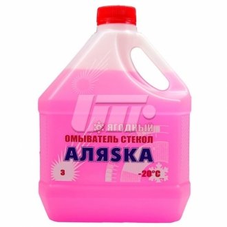 Зимний стеклоомыватель Аляska, -20С (ягода), 3л АЛЯSKA 5361