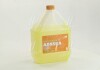 Антифриз АЛЯSКА ANTIFREEZE-40 (желтый) Канистра 5л/4,9кг АЛЯSKA 5370 (фото 1)