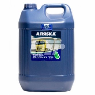 Жидкость для систем SCR (мочевина) АЛЯSКА (Канистра 20л) АЛЯSKA 5407