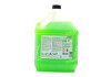 Антифриз АЛЯSКА ANTIFREEZE-30 (зеленый) 10кг АЛЯSKA 9009 (фото 3)