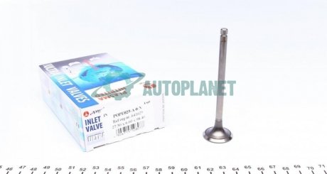 Впускний клапан AMP POPE025-A-0-N (фото 1)