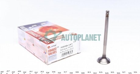 Клапан (випуск) Opel Combo/Astra H/G 1.7CDTI/DI 00- (26.5x6x98.1) (азотований) AMP POPE026-A-0-N