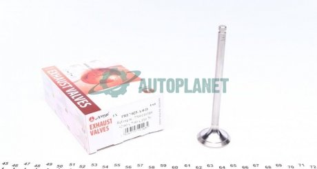Клапан (випуск) Renault Trafic 1.9DCI 97- (32.6x7x110.7) (вальцювання) AMP PREN025-A-0-D