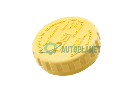 Кришка розширюального бачка AND 3L121012