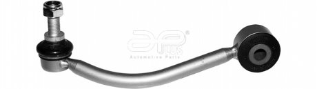 Стойка стабилизатора передняя нижняя Audi Q7 (06-)/Porsche Cayenne (03-)/VW Touareg (02-) APLUS 16157AP (фото 1)