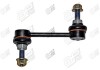 Стійка стабілізатора задня Mazda CX-9 (TB) (06-) APPLUS APLUS 20389AP (фото 1)