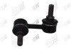 Стійка стабілізатора передня права Mitsubishi Pajero, L200(04-16)/Hyundai Terracan (HP) (01-06) APPLUS APLUS 24381AP (фото 1)