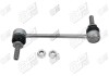 Тяга стабілізатора LAND ROVER DISCOVERY 2.0/3.0 16-, RANGE ROVER 13-22 APLUS 24641AP (фото 1)