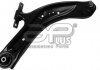 Рычаг подвески перед справа Nissan - Rogue/Rogue Sport 2012- APPLUS APLUS 28451AP (фото 1)