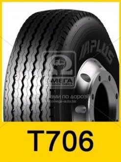 Шина 285/70R19,5 150/148J T706 APLUS 7500040