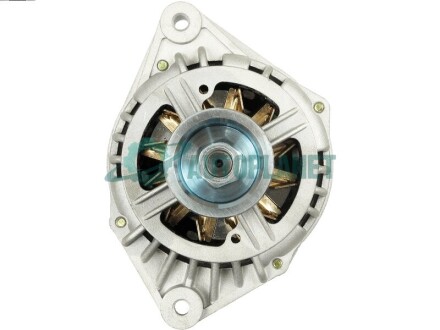 Генератор AS A9075