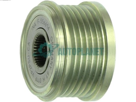 Муфта генератора AS AFP9010(INA)