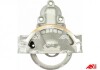 Кришка стартера SBR0040