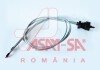 Трос коректора фар Renault Logan (04-) ASAM 32028 (фото 1)