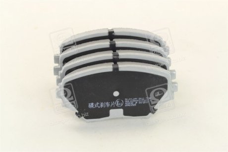 Колодки гальмівні передні дискові TOYOTA RAV 4 (вир-во) ASHIKA 50-02-280 (фото 1)